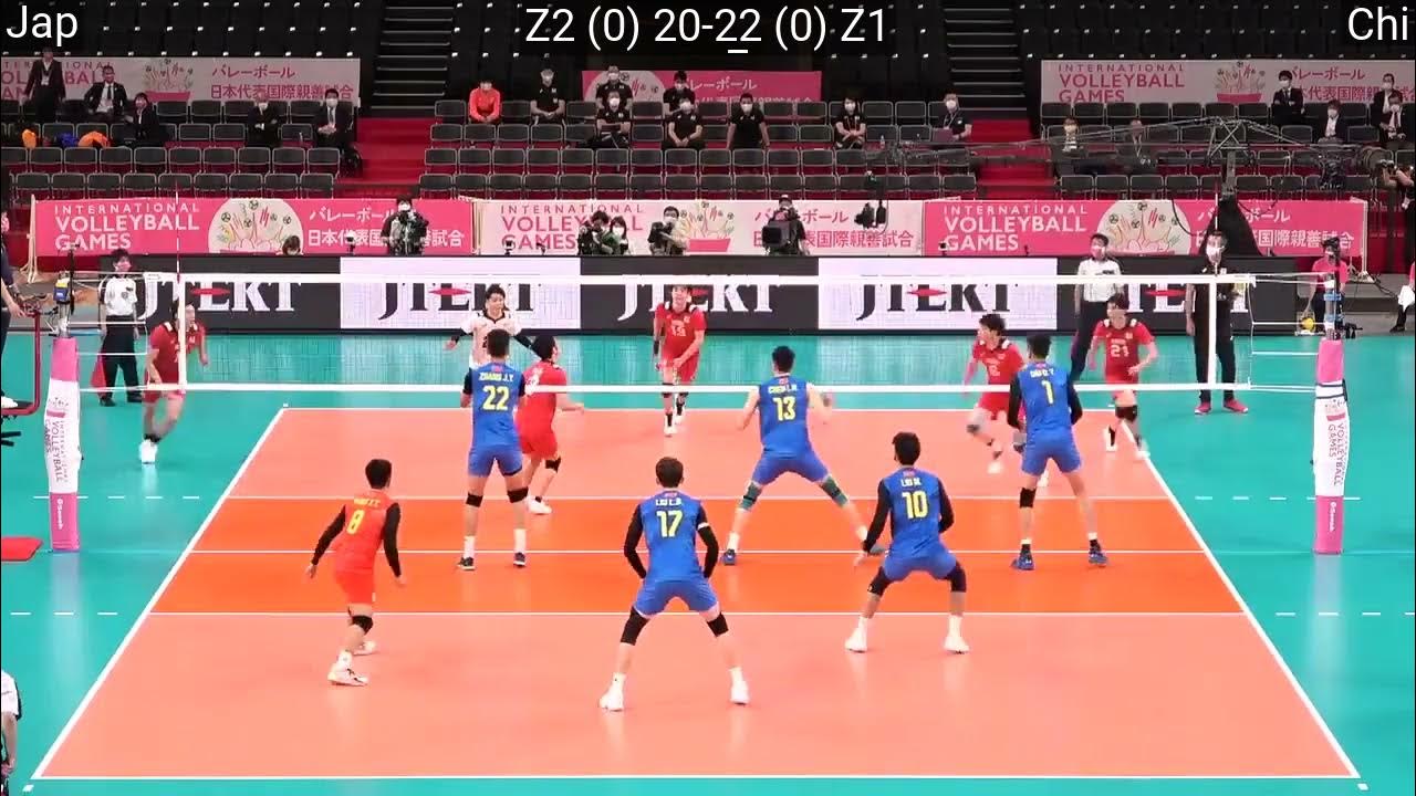 Courtside Fever: Live Volleyball Action