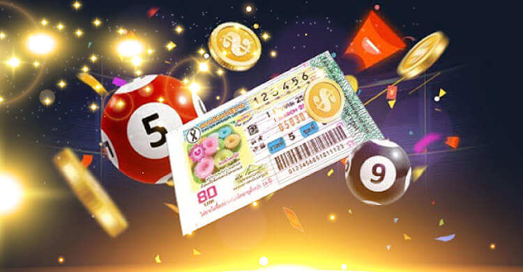 The Rise of Online Lottery: A New Era in Gaming